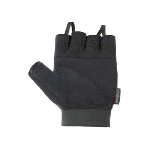 Handschuhe (8270011465992)