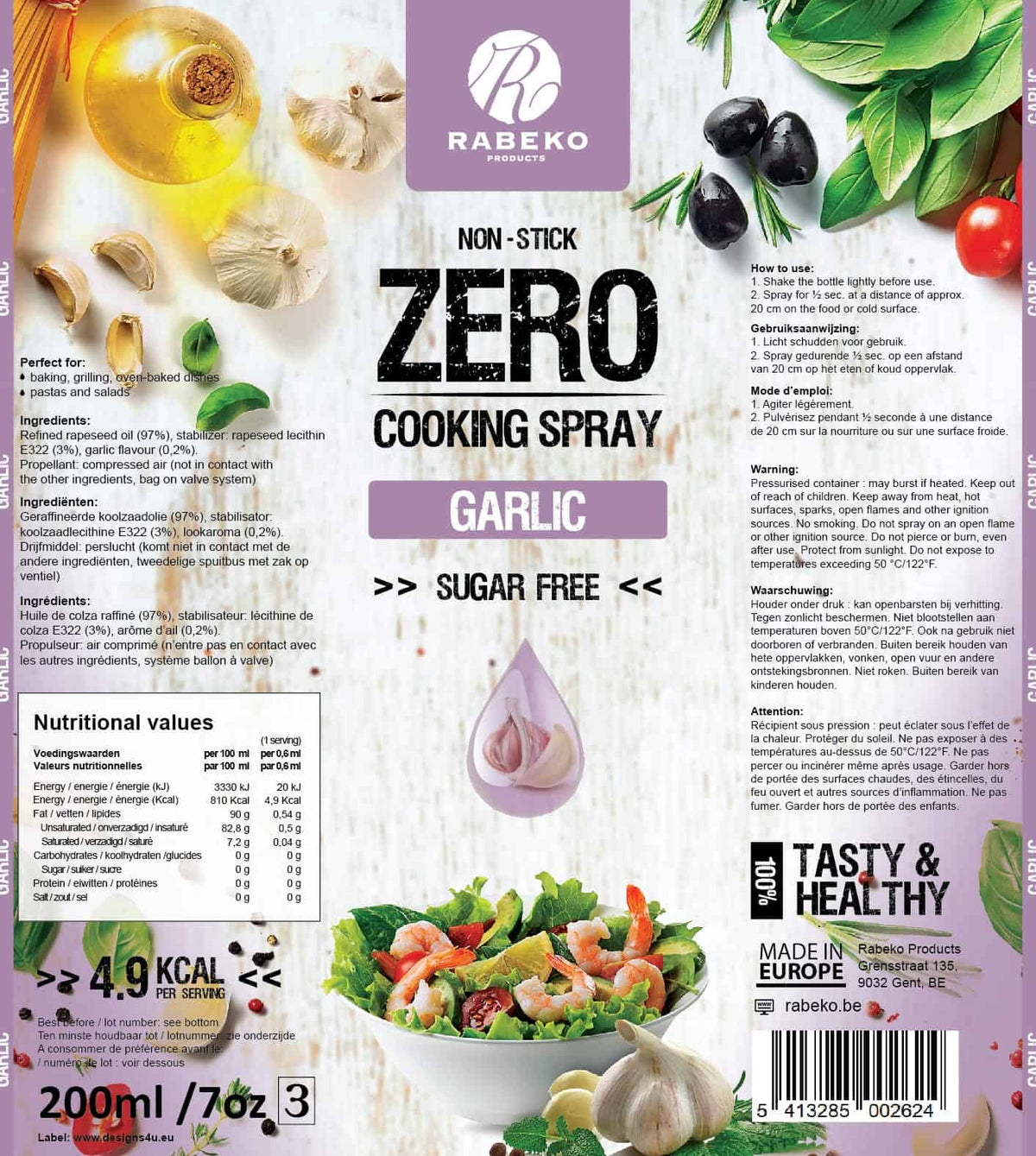 Zero Cooking Spray (8251587559688)