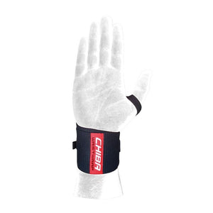 Handgelenksbandage (7218034540734)